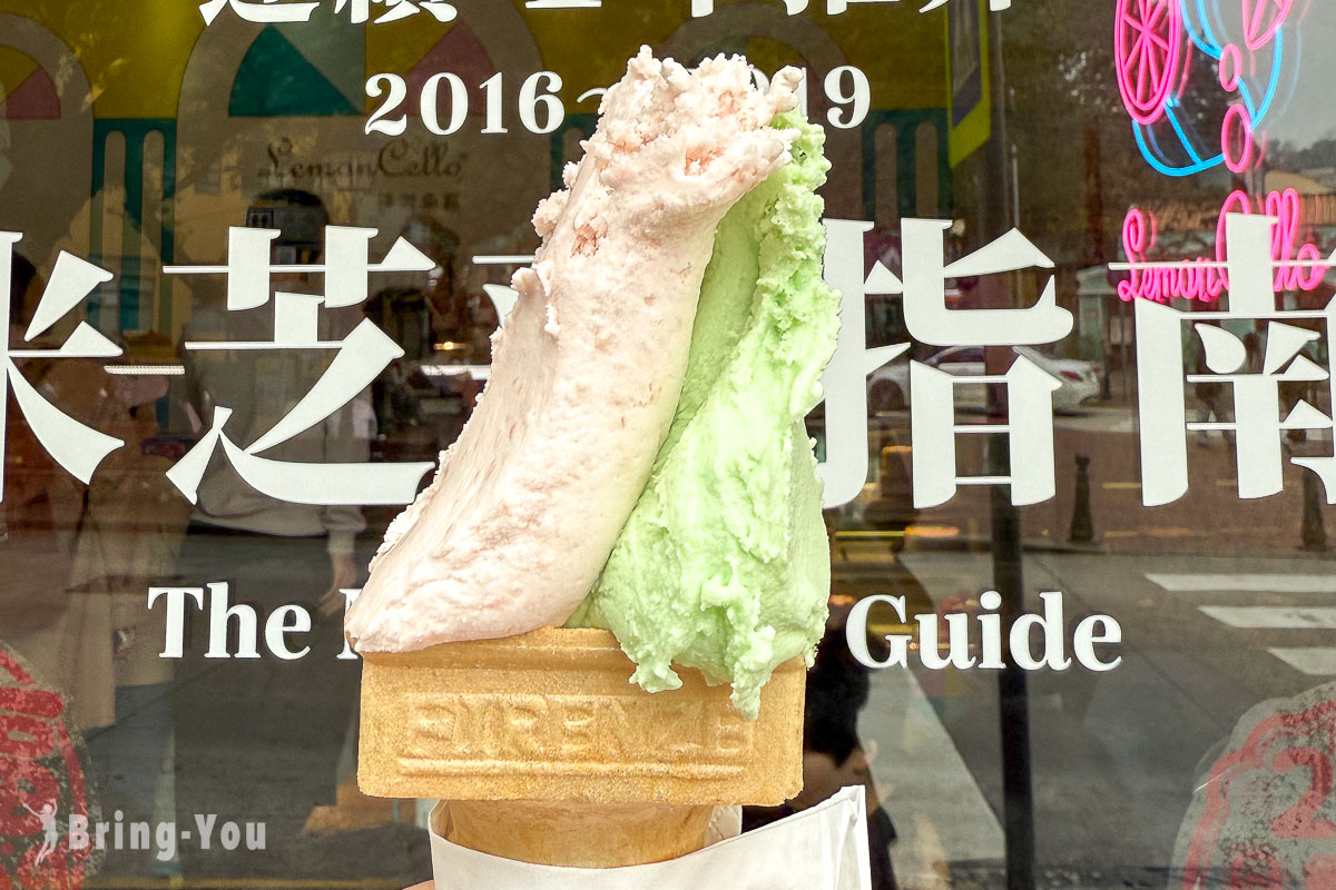 澳門甜點推薦