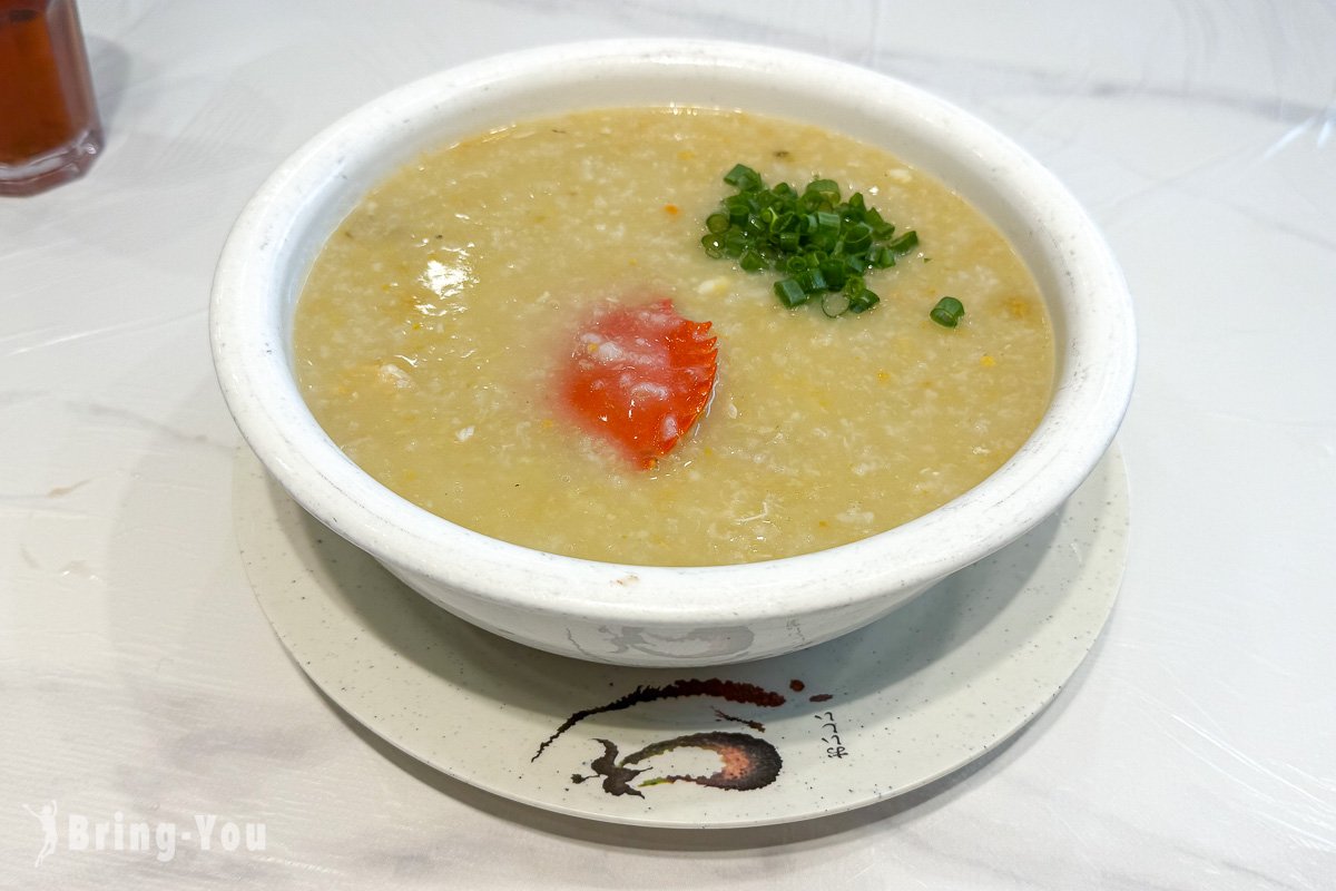 誠昌飯店|澳門官也街特色水蟹粥