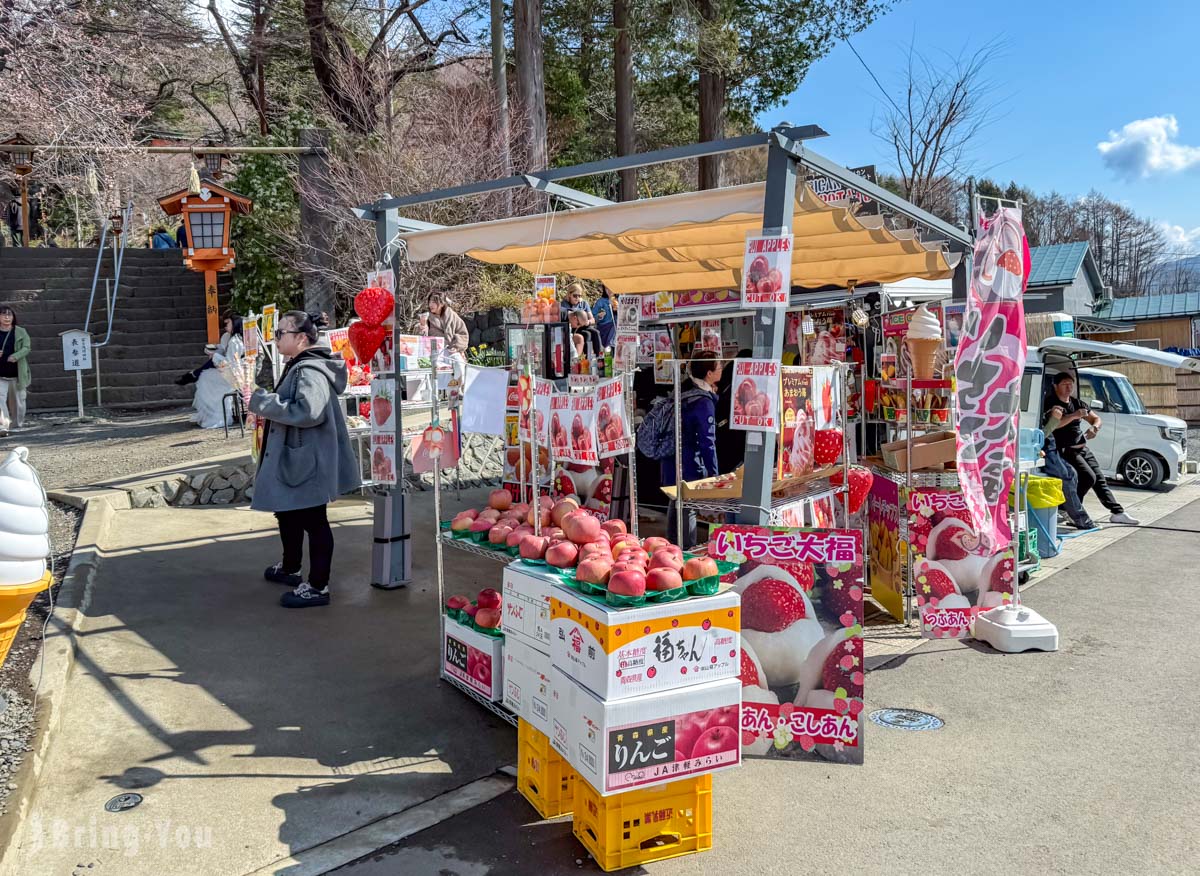 新仓富士浅间神社