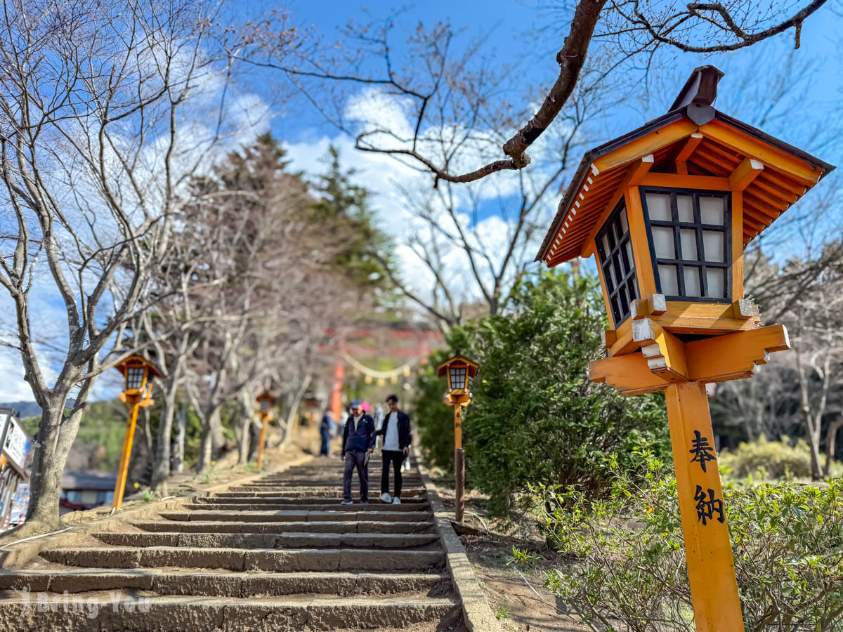 新仓富士浅间神社