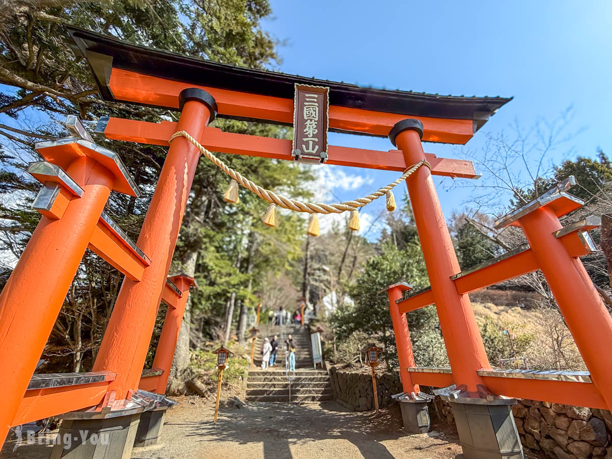 新仓富士浅间神社