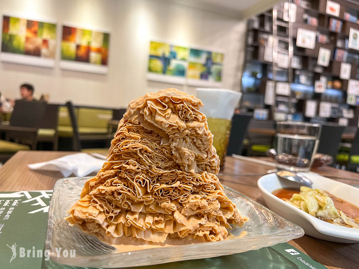 曼谷 Baan Ice餐廳