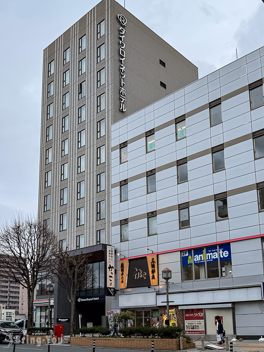 盛岡站前大和Roynet酒店評價