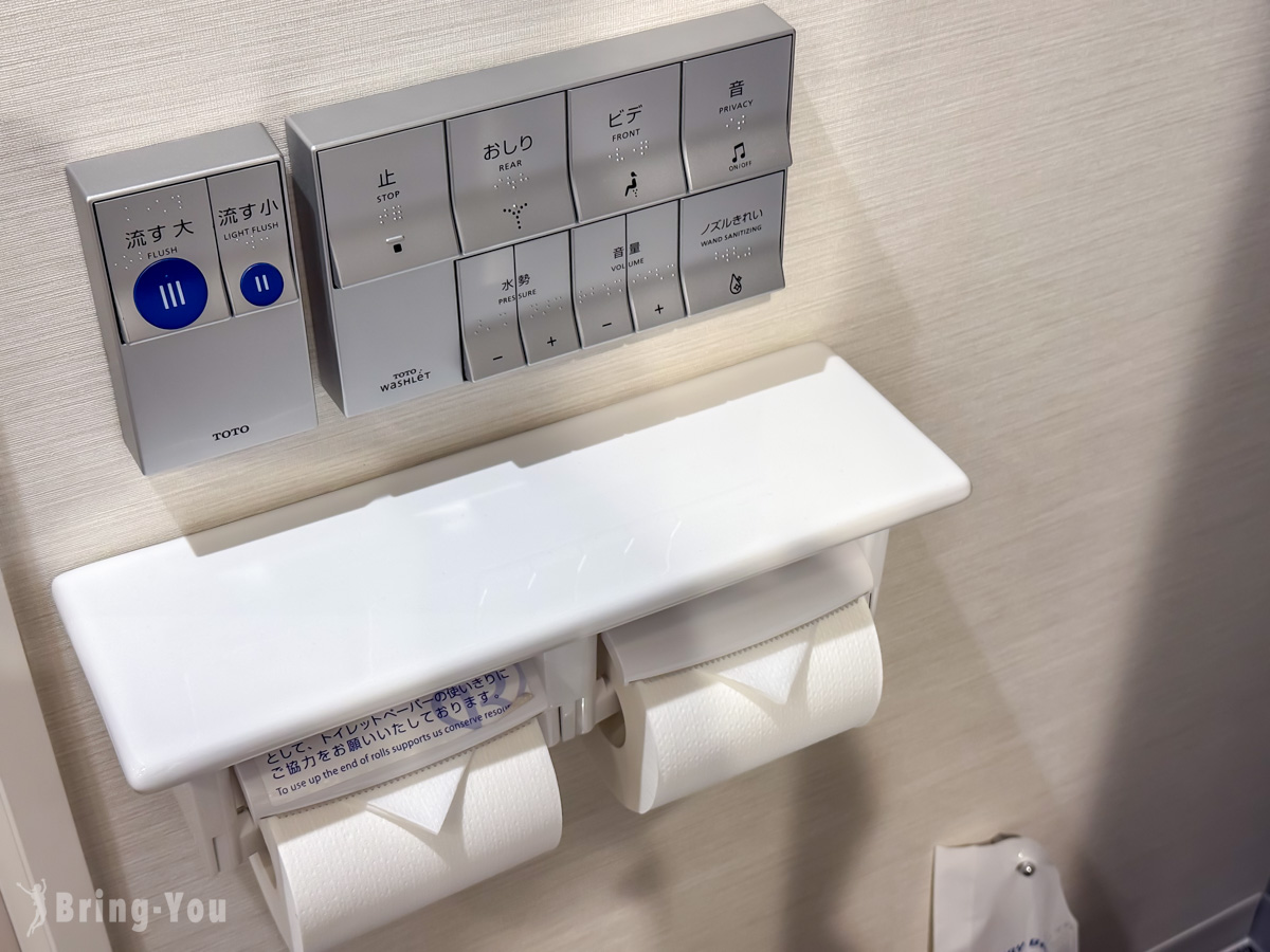 郡山站前大和魯內酒店評價