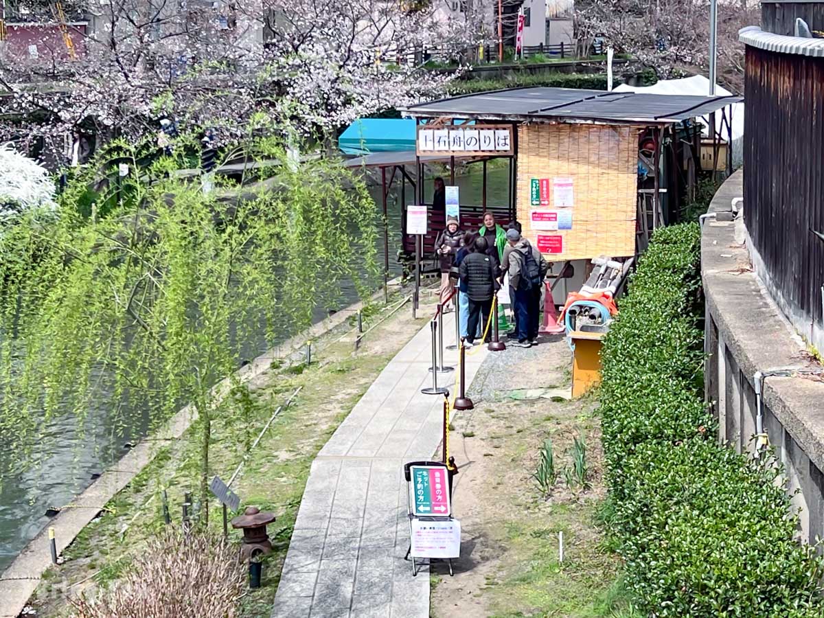 伏见十石舟乘船