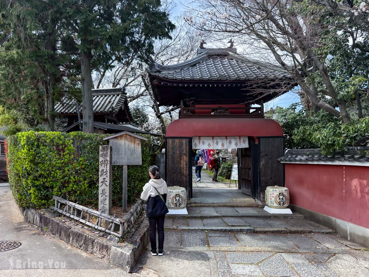 伏见十石舟景点