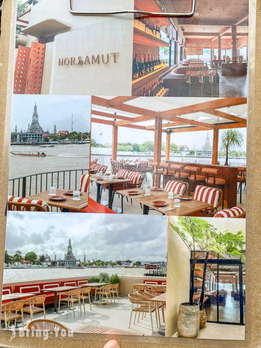 Horsamut Coastal Thai Cuisine｜曼谷郑王庙景观餐厅推荐