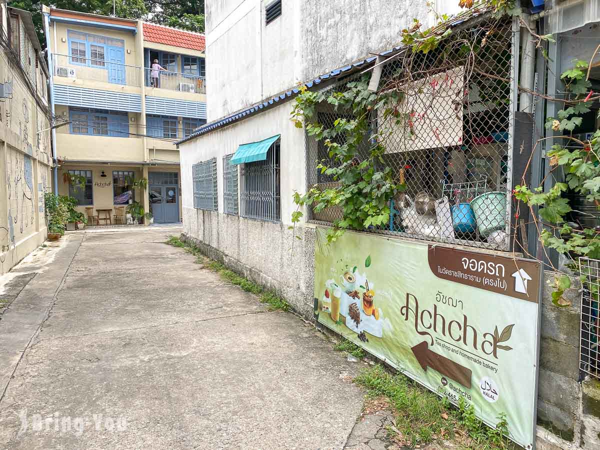 Horsamut Coastal Thai Cuisine｜曼谷郑王庙景观餐厅推荐