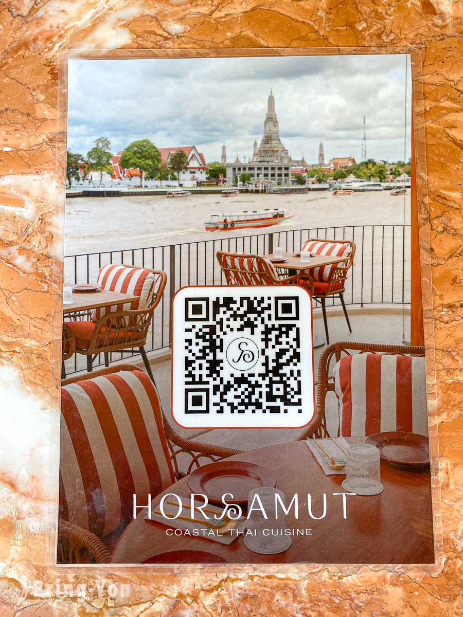 Horsamut Coastal Thai Cuisine 菜单