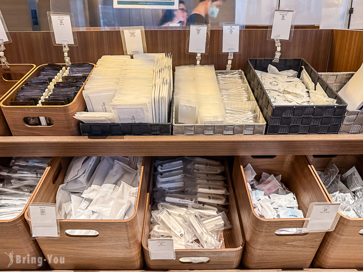 新宿燦路都廣場大飯店
