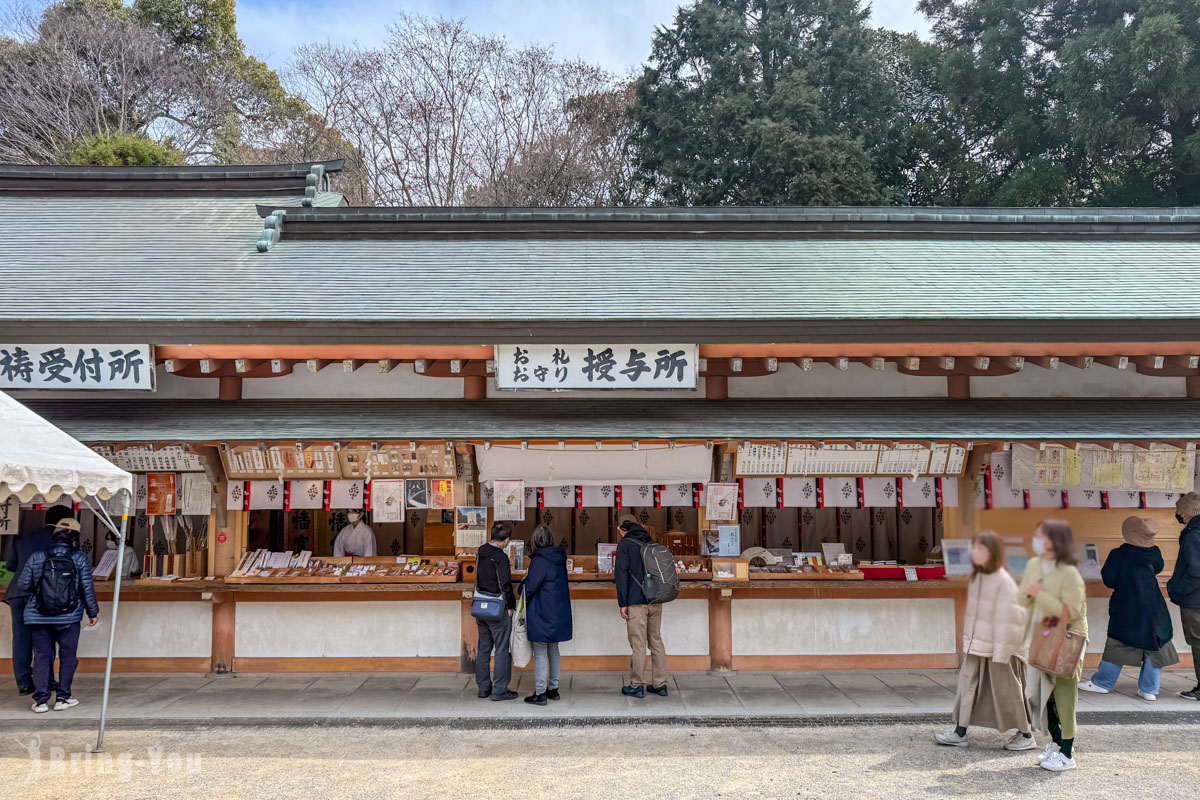 石清水八幡宮