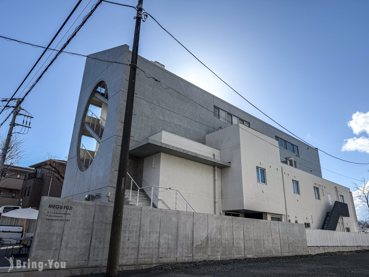 Megu Fuji 2021｜富士吉田市住宿推荐