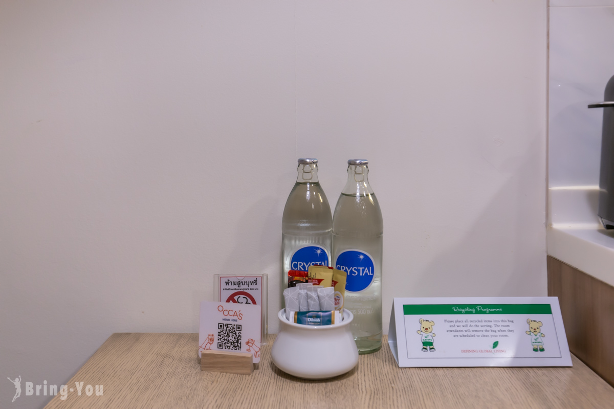 Somerset Ekamai Bangkok 伊卡邁盛捷公寓式酒店