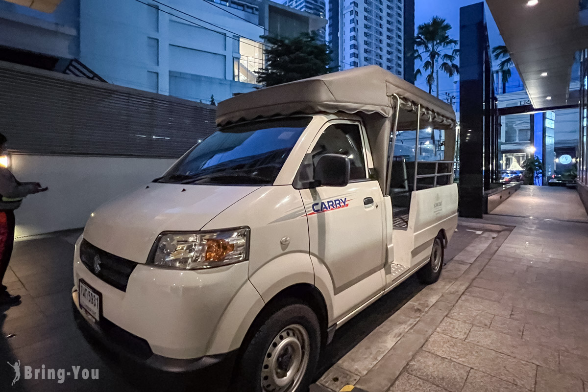 Somerset Sukhumvit Thonglor 曼谷盛捷公寓式酒店