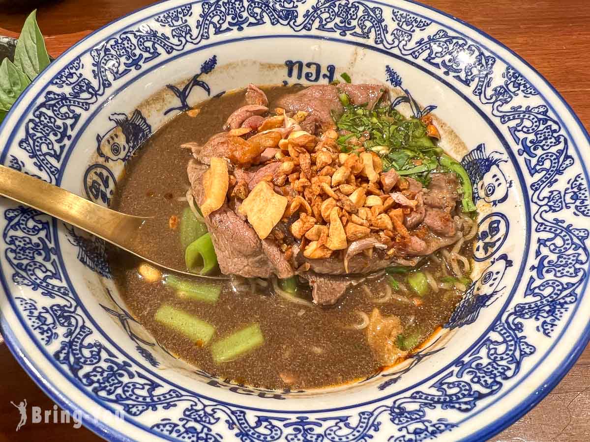 Thong Smith 通思密船麵