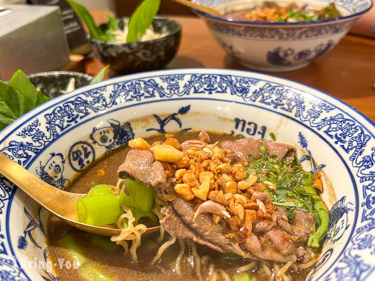 Thong Smith 通思密船麵
