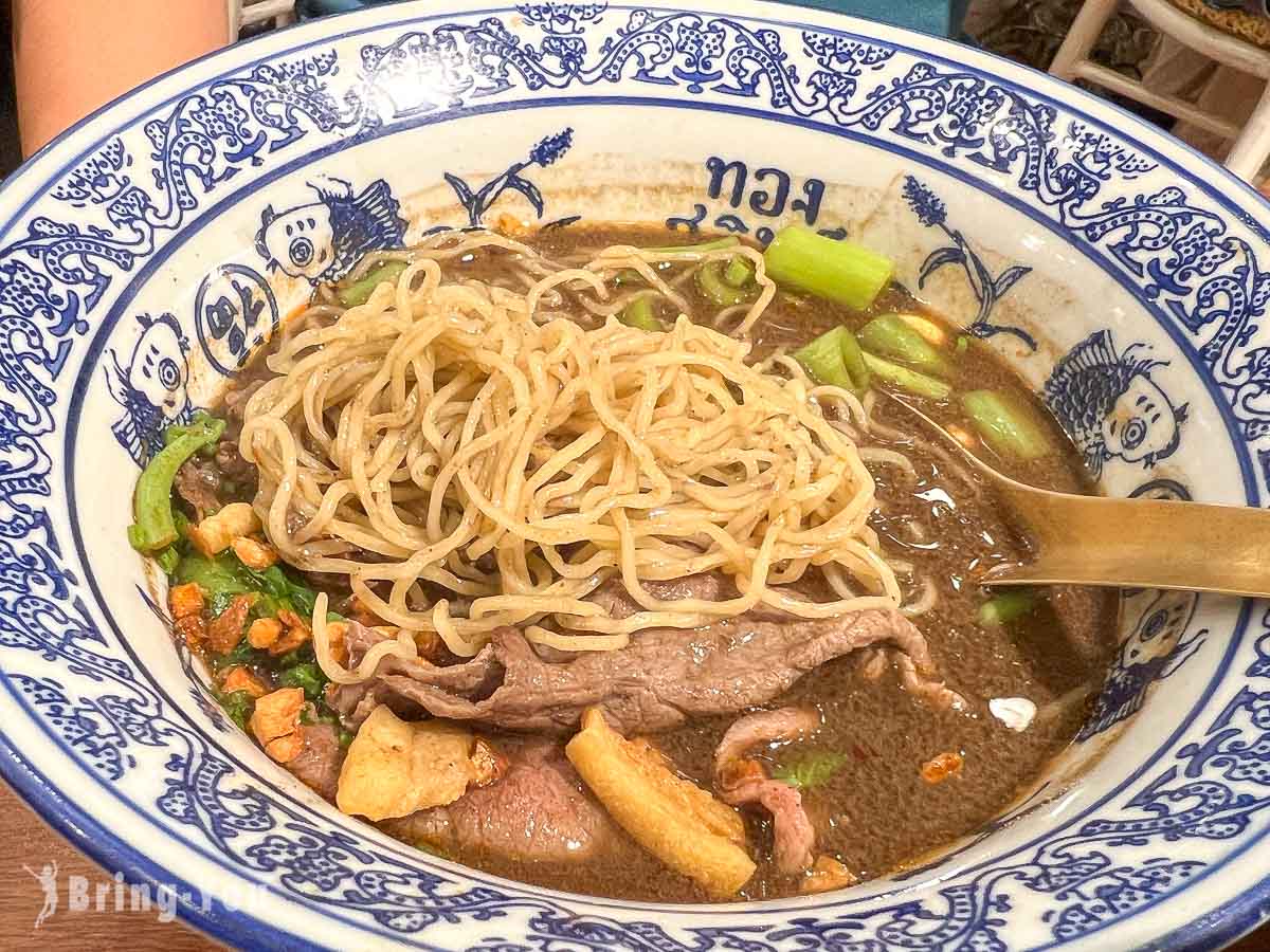 Thong Smith 通思密船麵