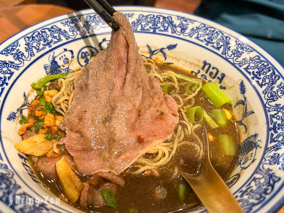 Thong Smith 通思密船麵