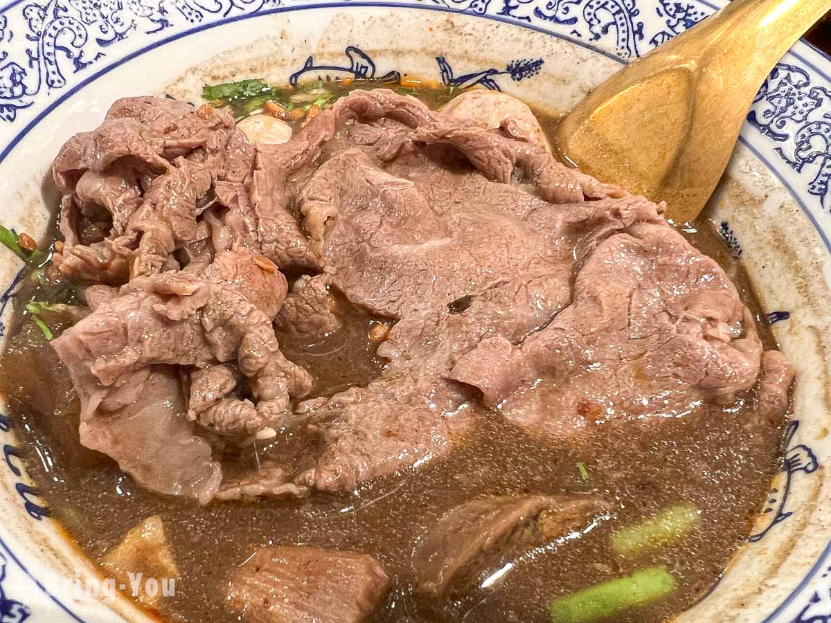 Thong Smith 通思密船麵