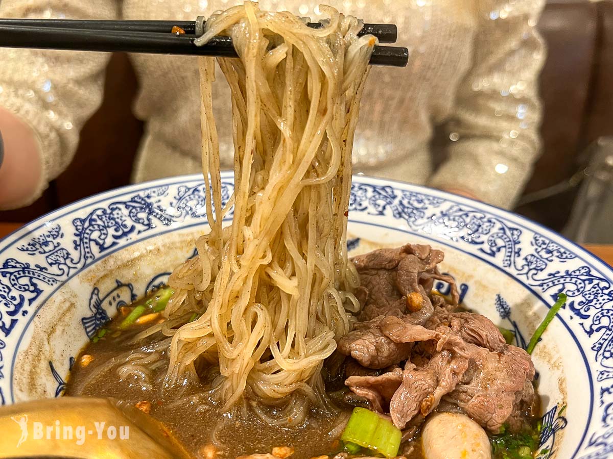Thong Smith 通思密船麵