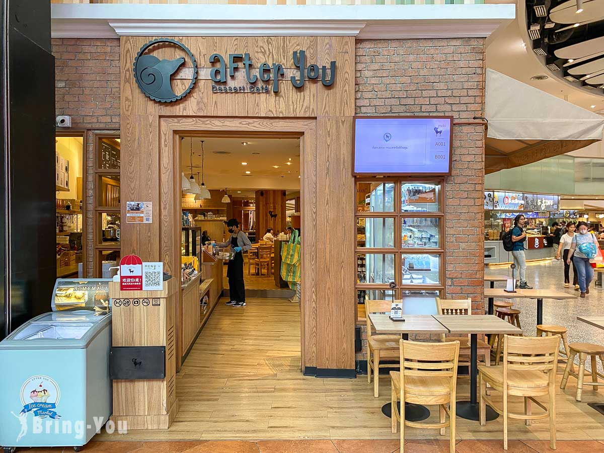 Central World 中央世界购物商场美食餐厅推荐