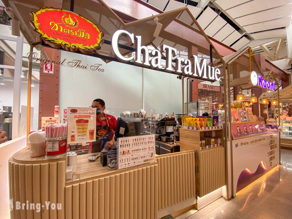 Central World 中央世界购物商场美食餐厅推荐