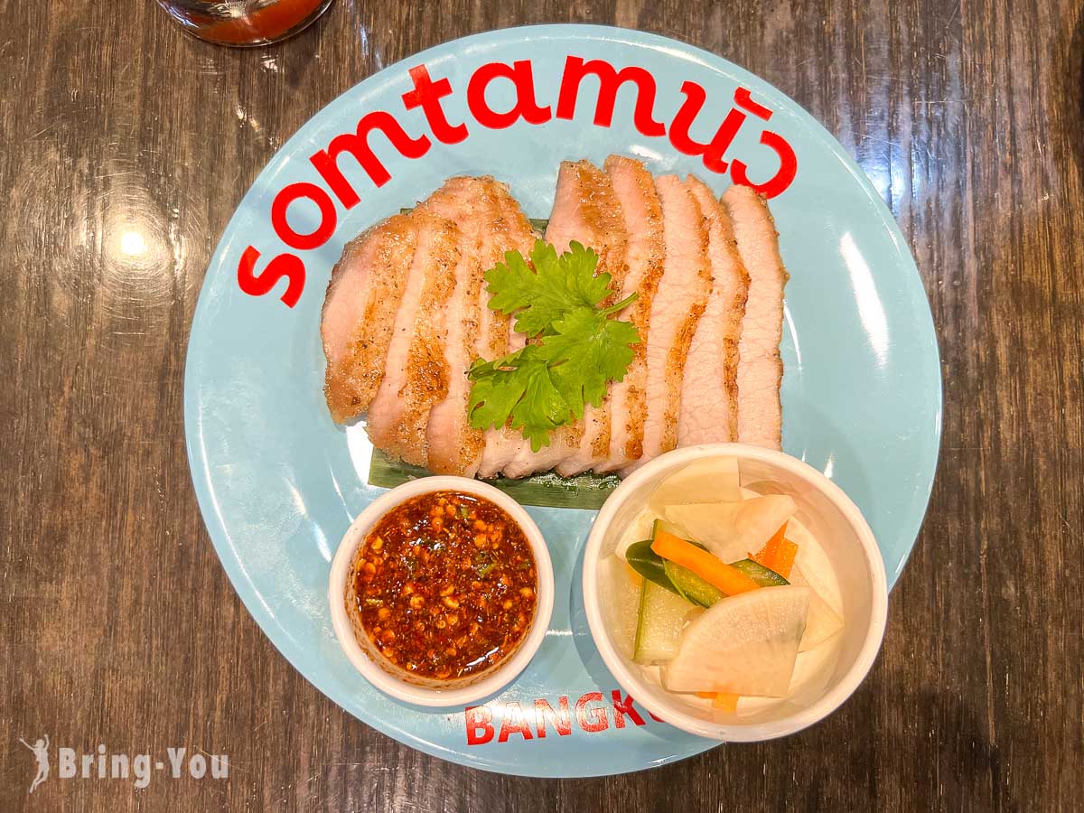 曼谷美食餐厅｜Somtam Nua