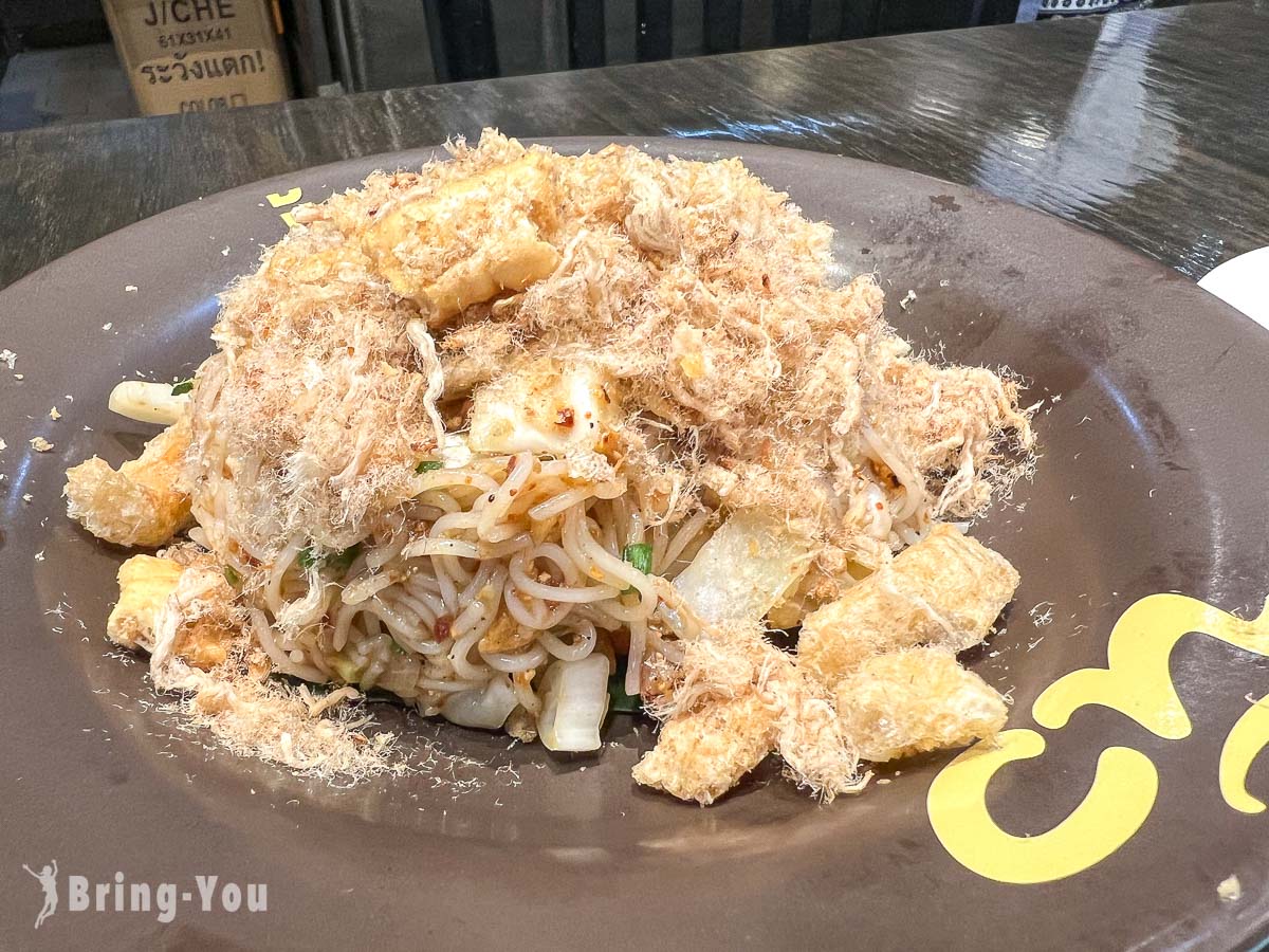 曼谷美食餐厅｜Somtam Nua