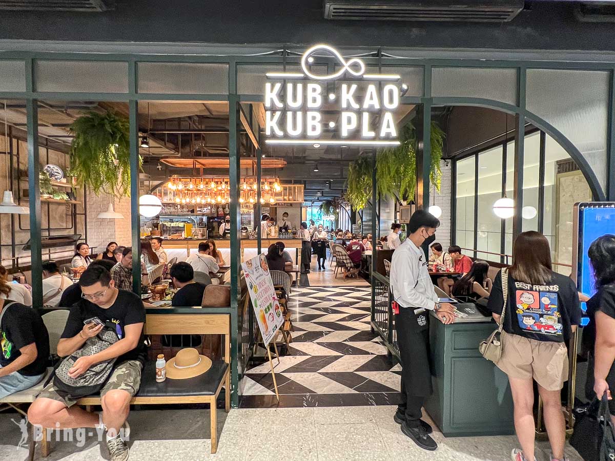 Central World 中央世界购物商场美食餐厅推荐