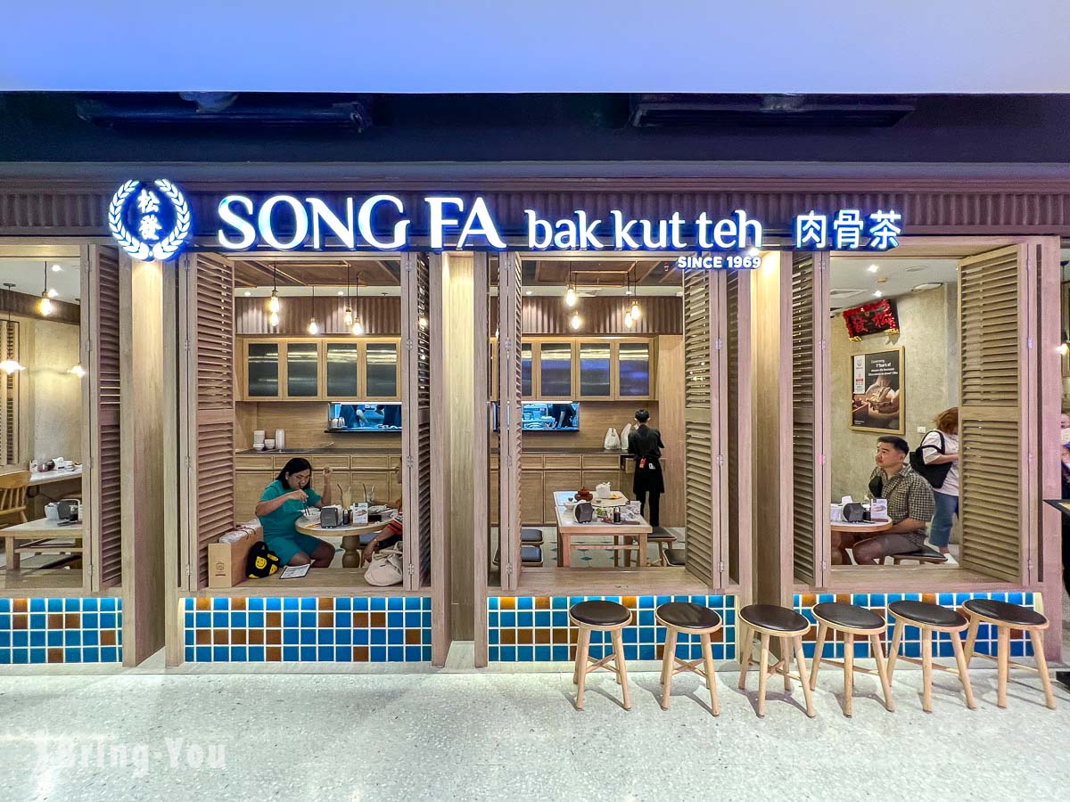 Central World 中央世界购物商场美食餐厅推荐