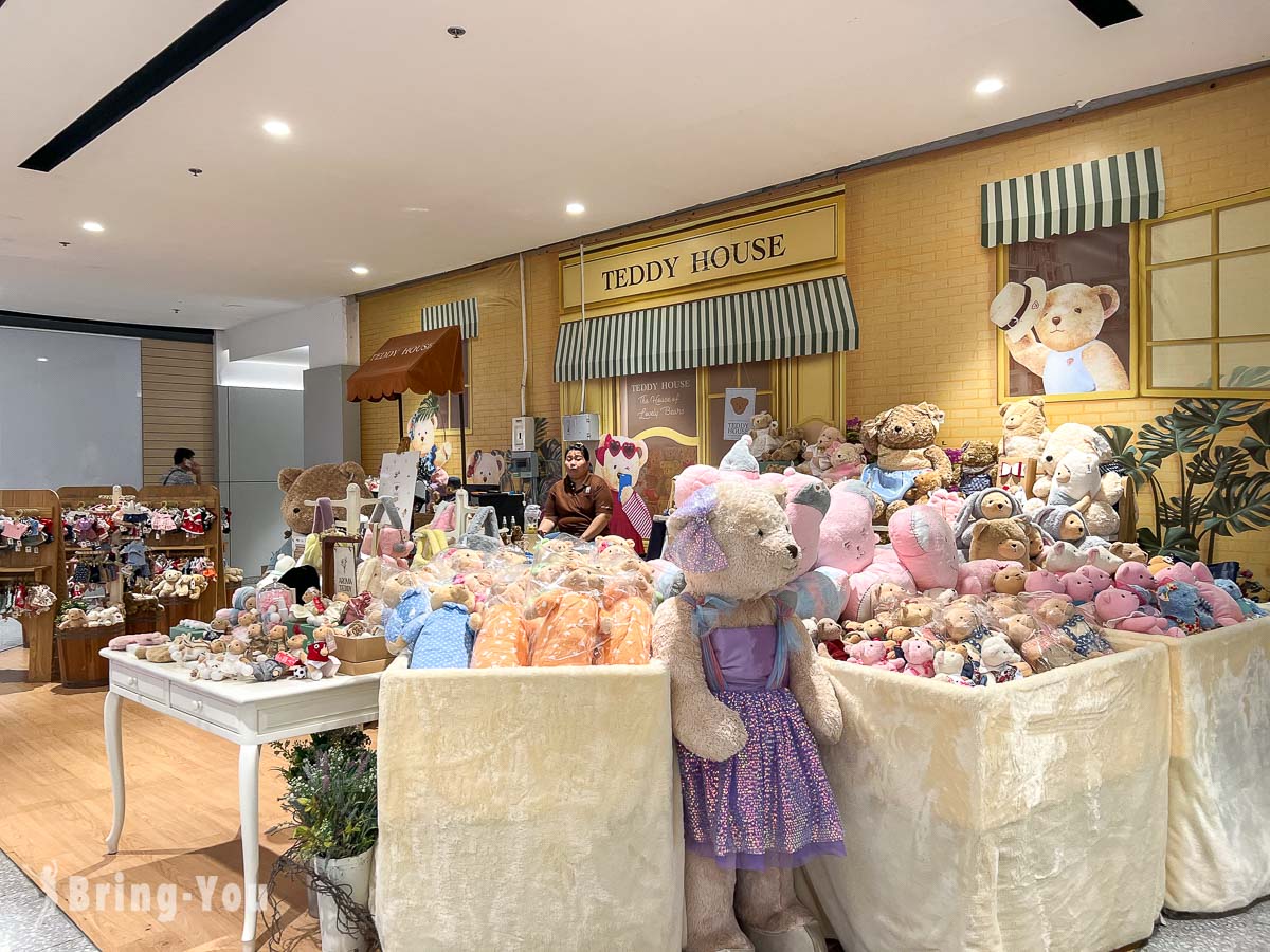 Central World 中央世界购物商场