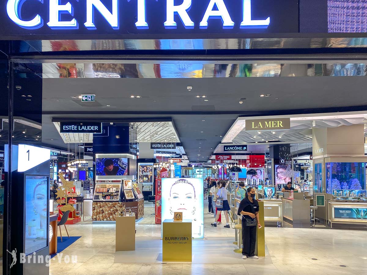 Central World 中央世界购物商场