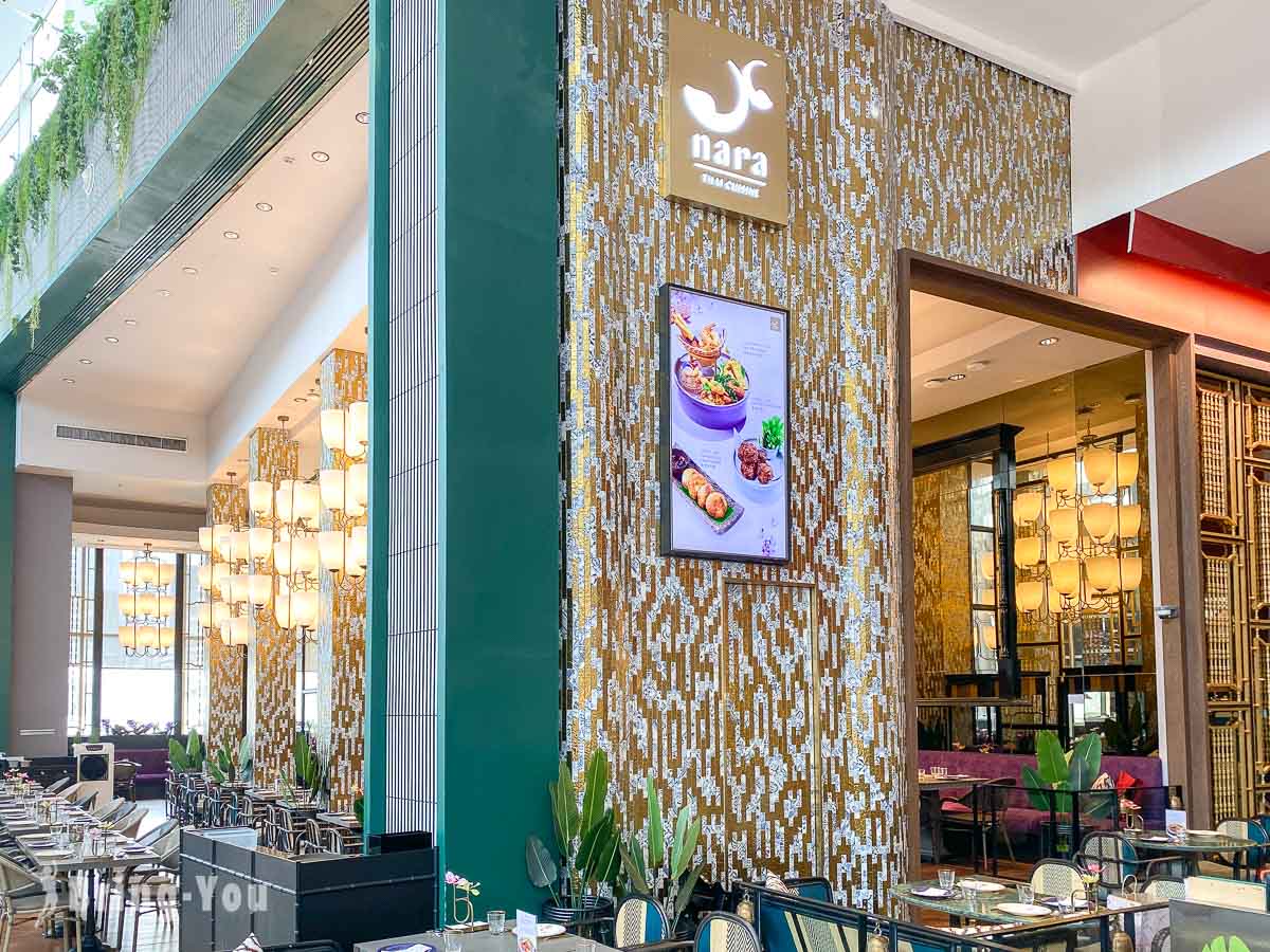 Central World 中央世界购物商场美食餐厅推荐