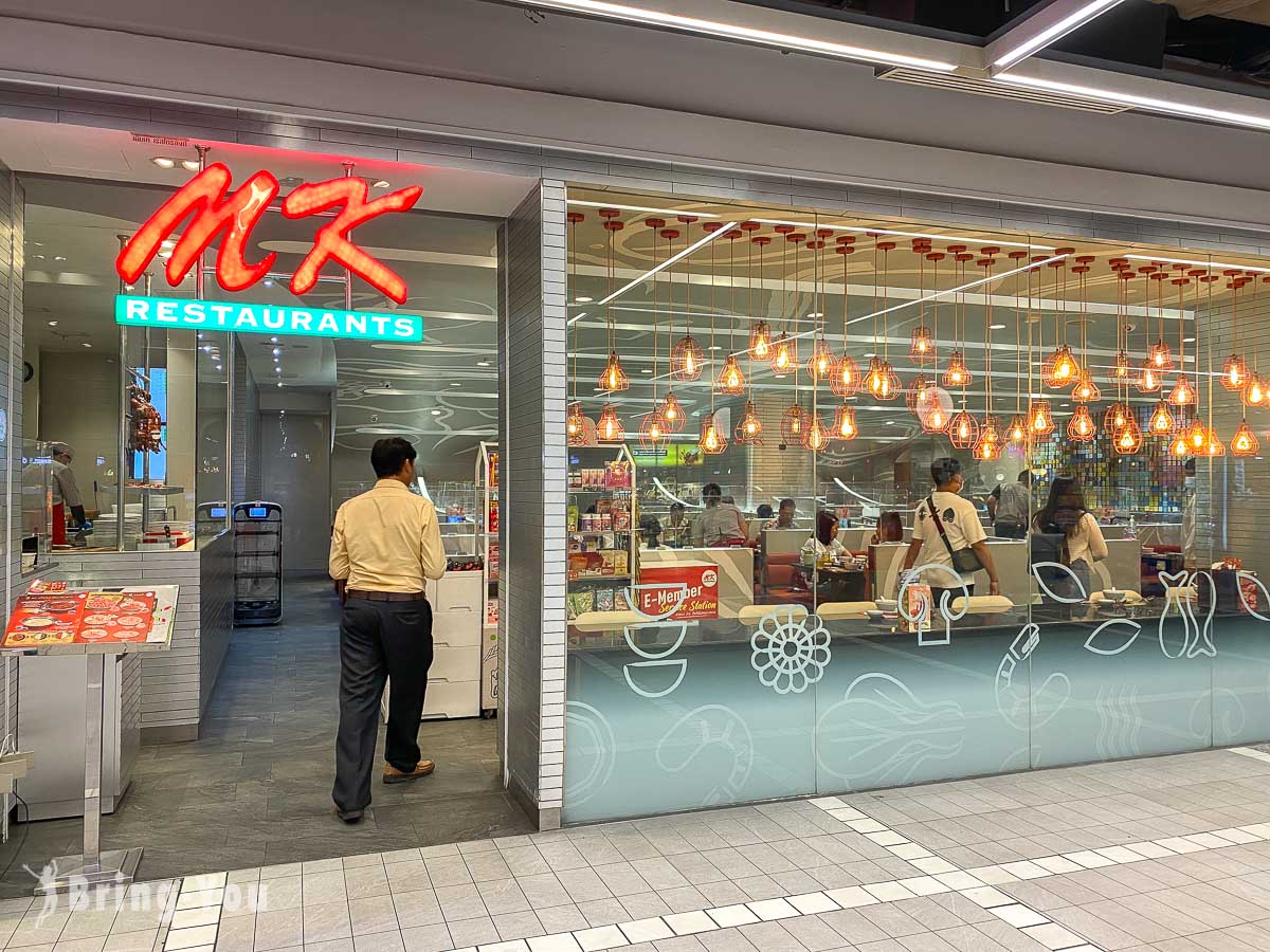 Central World 中央世界购物商场美食餐厅推荐