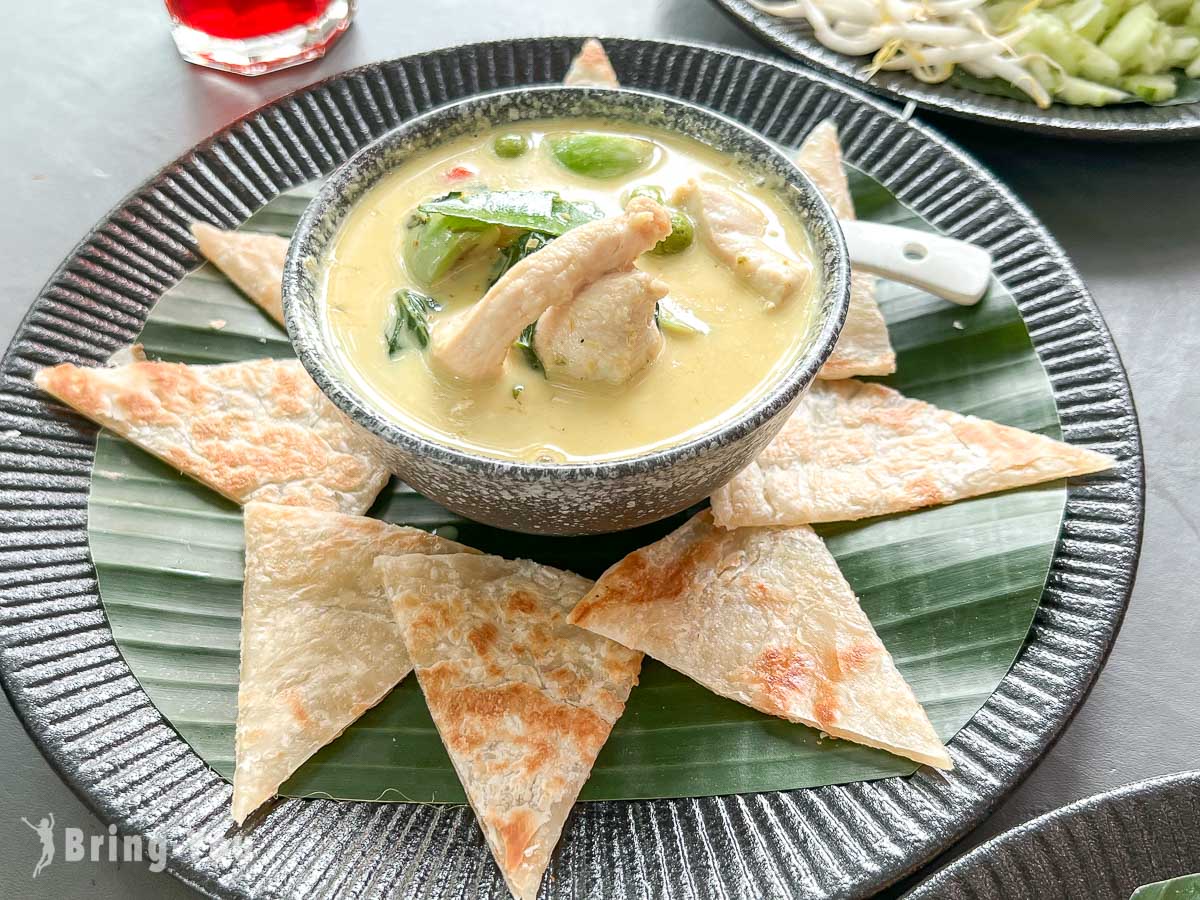 Tsai Eatery Cafe Bangkok