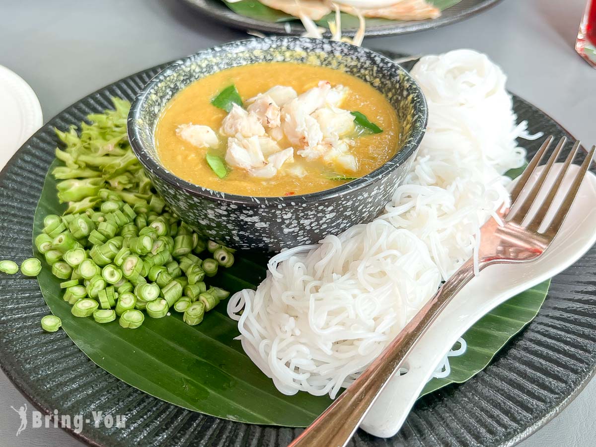 Tsai Eatery Cafe Bangkok