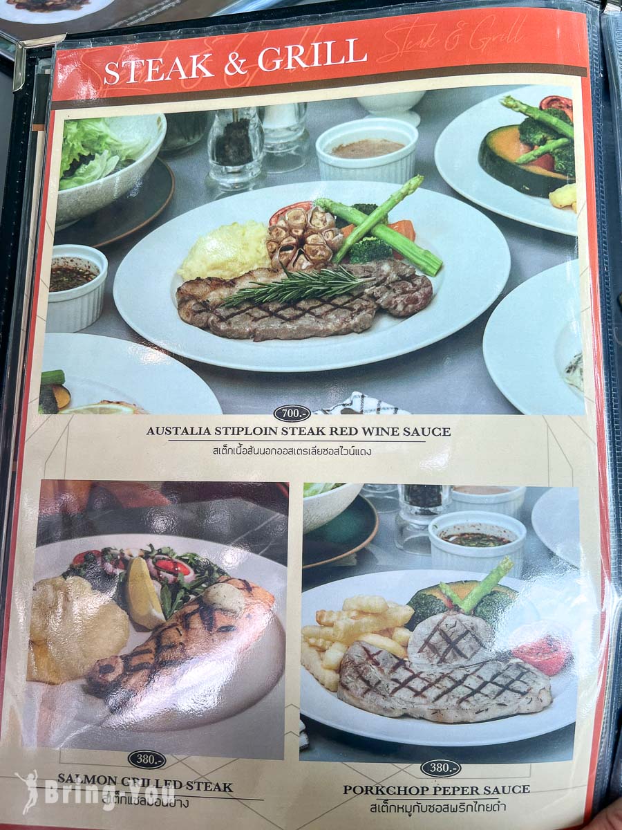 Tsai Eatery Cafe Bangkok 菜單
