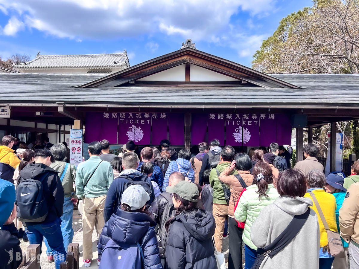 姬路城门票