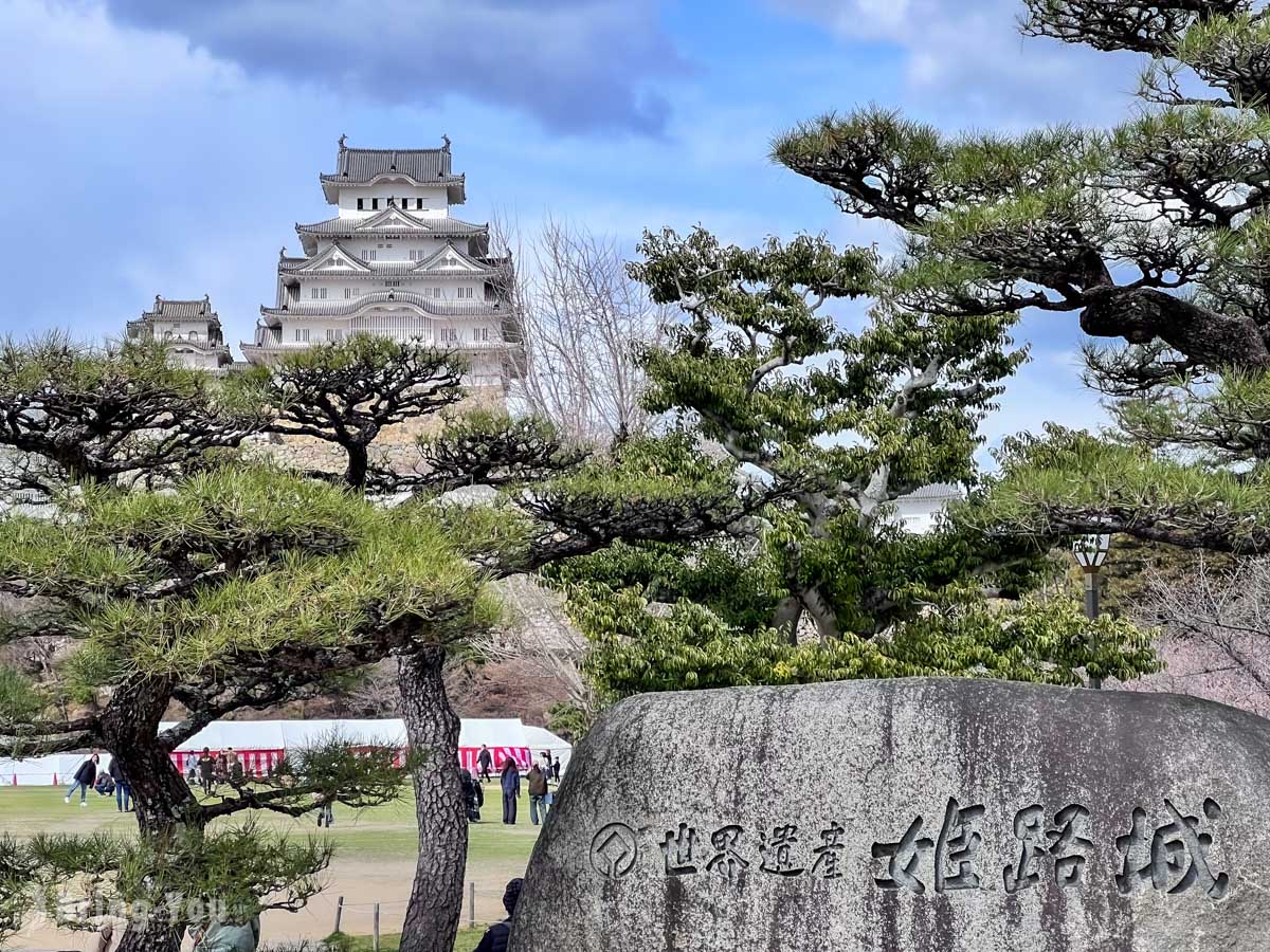 姬路城