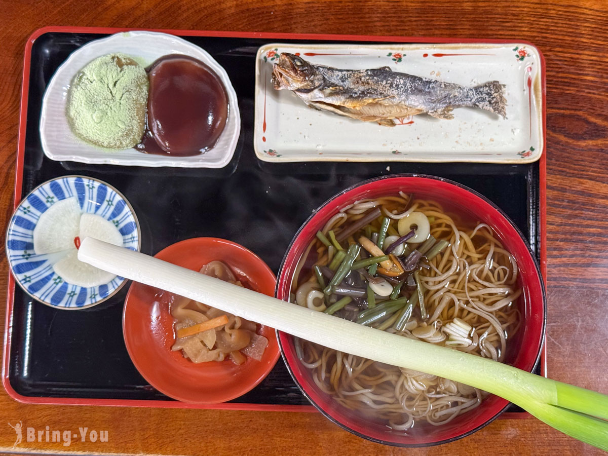 福島大內宿美食