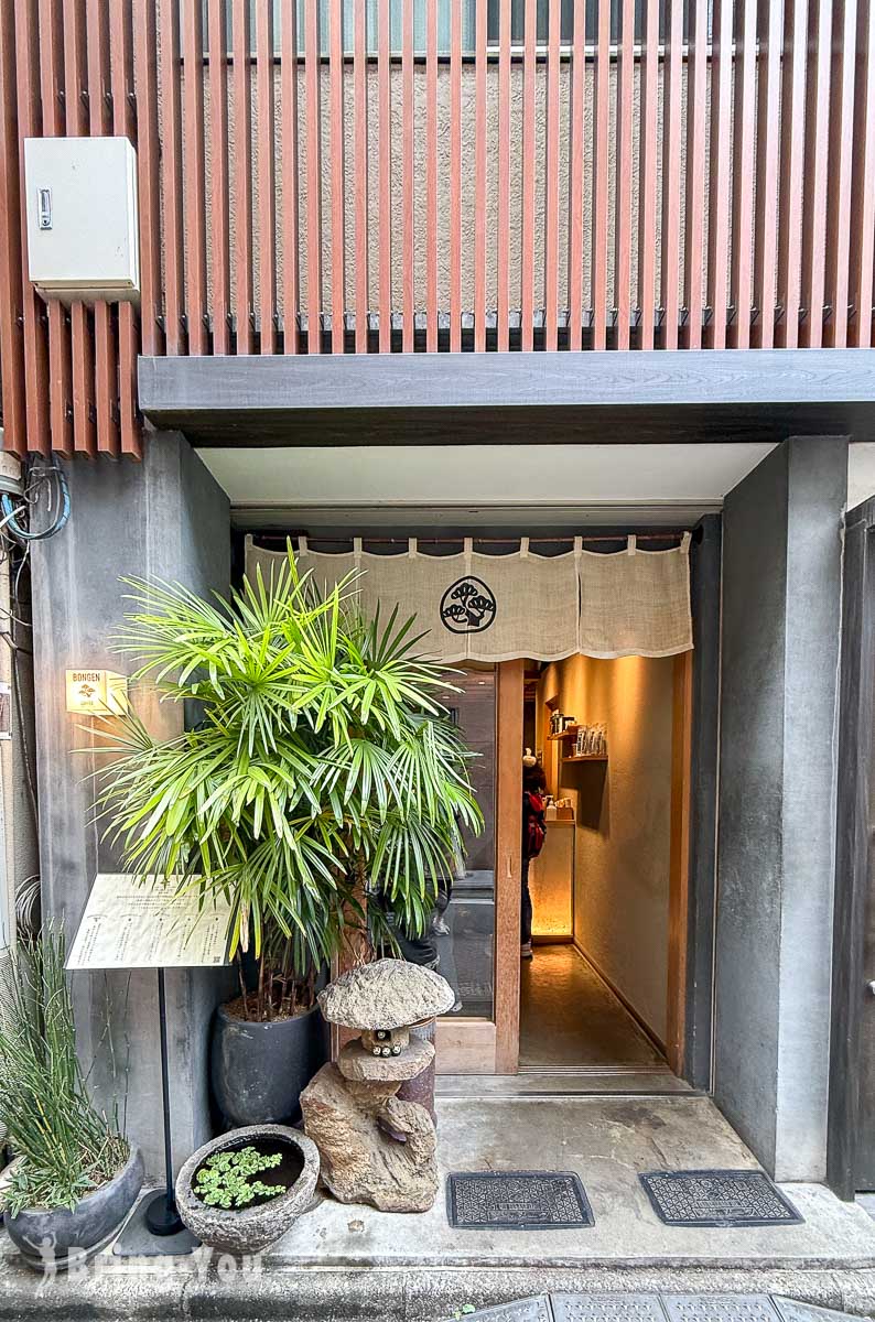 BONGEN COFFEE 東京銀座咖啡
