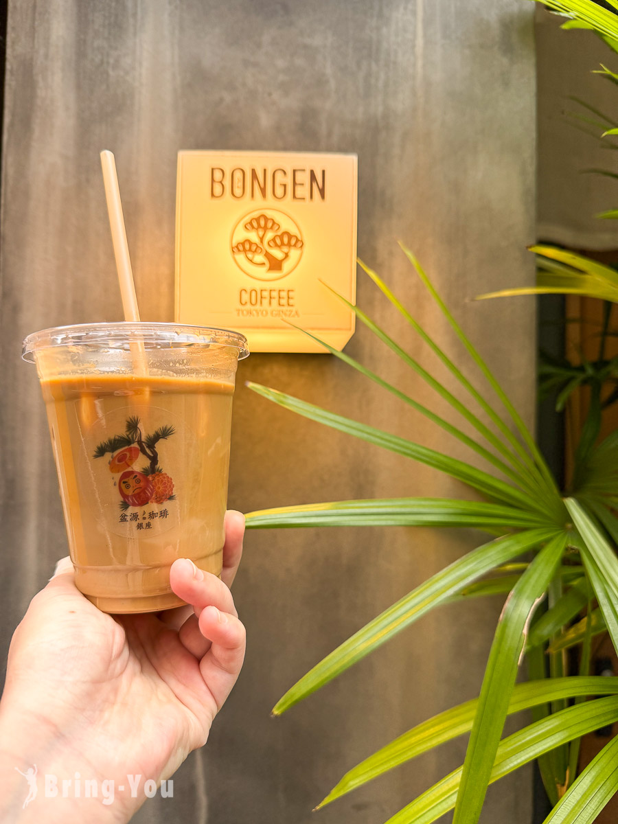 BONGEN COFFEE 東京銀座咖啡
