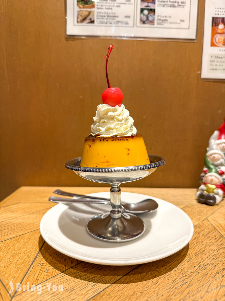 February Cafe