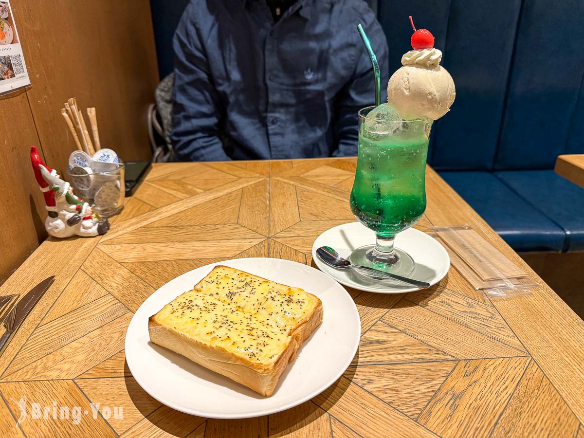 February Cafe