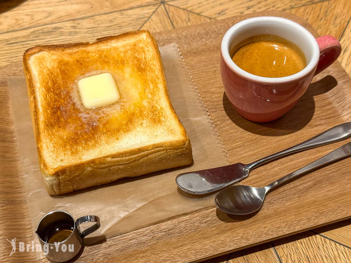 February Cafe