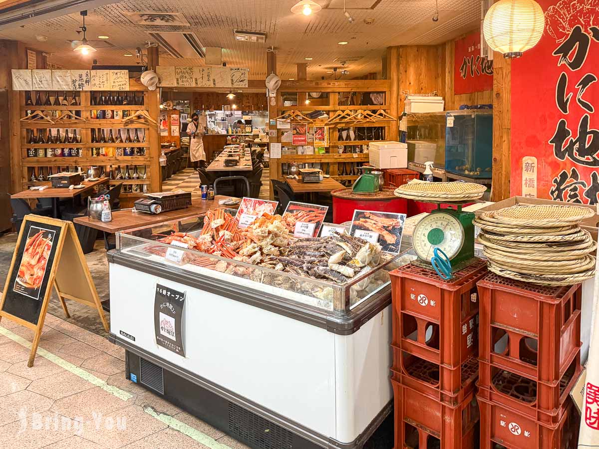 新桥螃蟹地狱