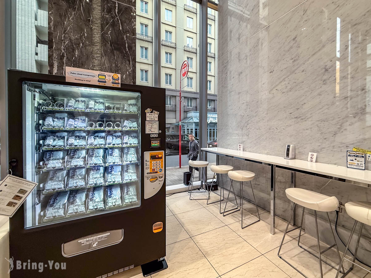 銀座飯店推薦｜KOKO HOTEL 銀座一丁目評價
