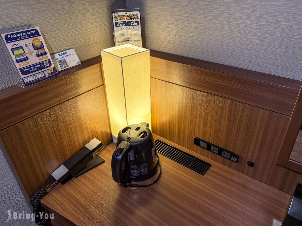 銀座飯店推薦｜KOKO HOTEL 銀座一丁目評價