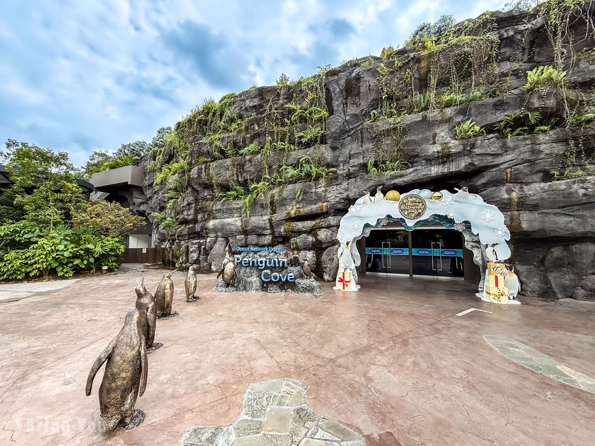 新加坡飛禽公園 Bird Paradise