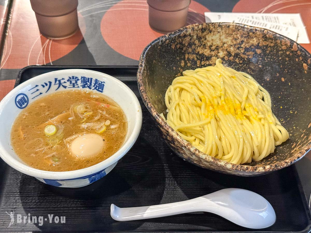 三ツ矢堂製麵